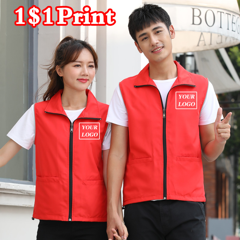 High end vest custom printed l – Embroidery Vest Bewertung und Preis