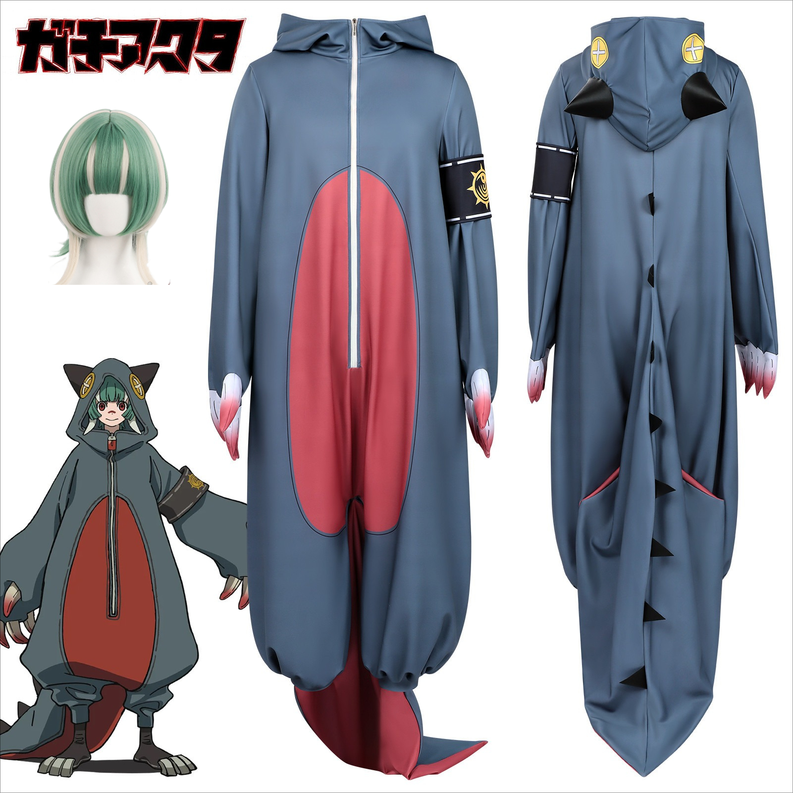 GACHIAKUTA Guita Cosplay costu – Embroidery Vest Bewertung und Preis
