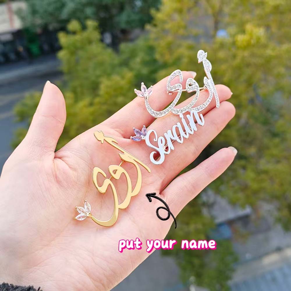 2025 New Personalized Script F – Embroidery Initials Bewertung und Preis