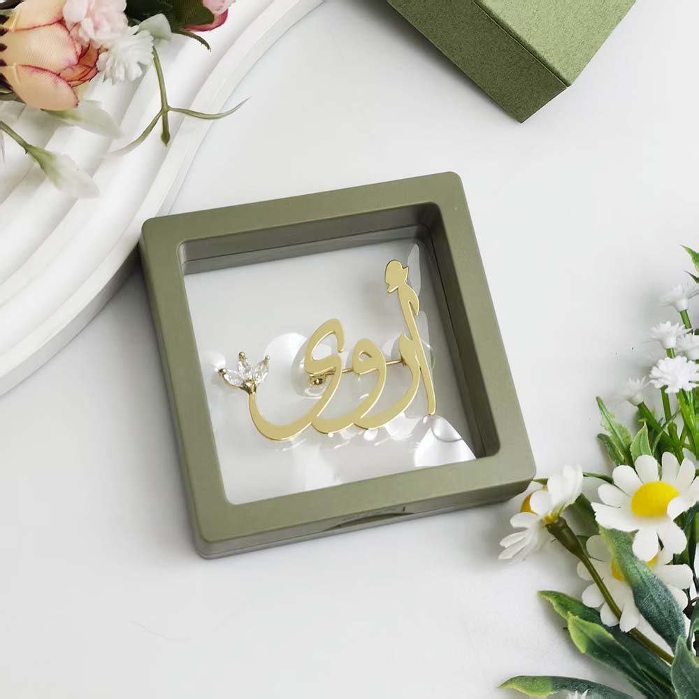 2025 New Personalized Script F – Embroidery Initials Bewertung und Preis
