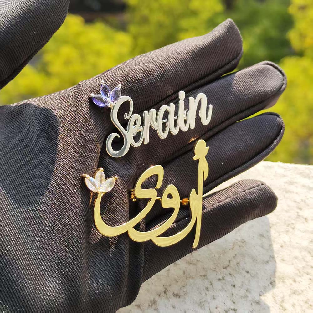 2025 New Personalized Script F – Embroidery Initials Bewertung und Preis