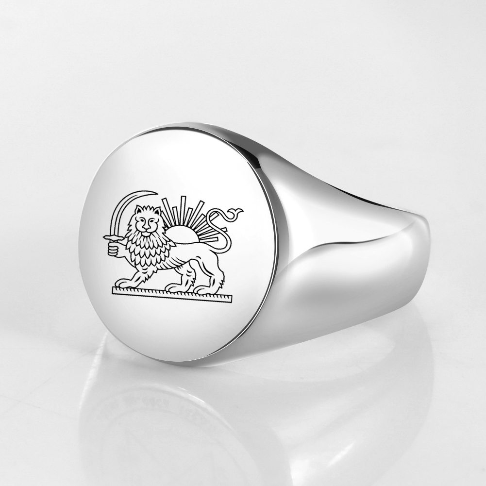 Iran Lion and Sun Finger Ring  – Embroidery Alphabet Bewertung und Preis