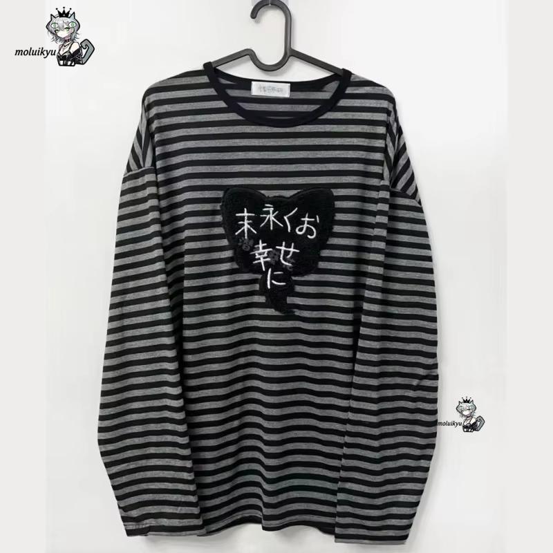 Y2K American Punk Vintage O Ne – Embroidery Knit Bewertung und Preis
