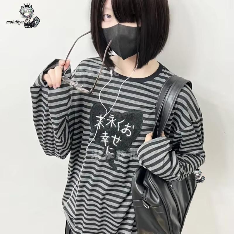 Y2K American Punk Vintage O Ne – Embroidery Knit Bewertung und Preis