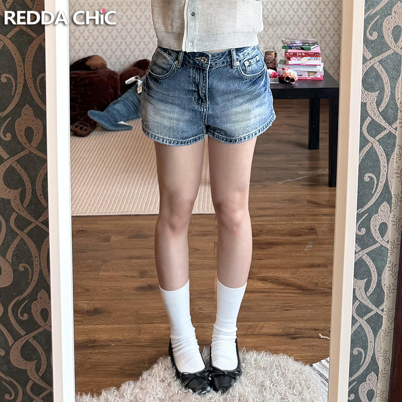 ReddaChic Summer Women Distres – Embroidery Jeans Bewertung und Preis