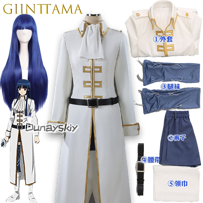 Imai Nobume anime Ginttama Cos – Embroidery Knit Bewertung und Preis