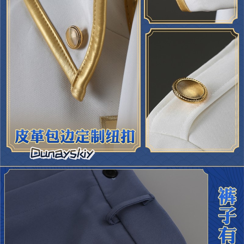 Imai Nobume anime Ginttama Cos – Embroidery Knit Bewertung und Preis