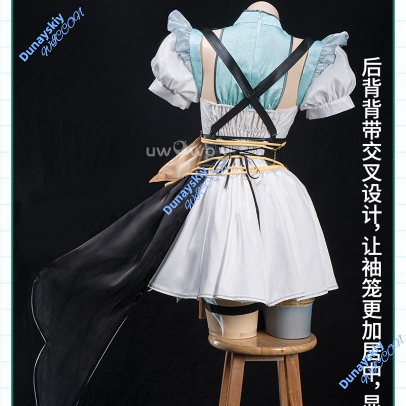 Honkai Star Rail Firefly Cospl – Embroidery Knit Bewertung und Preis