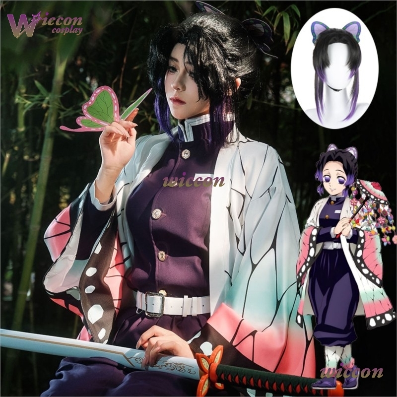 COSC Anime Kochou Shinobu Cosp – Embroidery Knit Bewertung und Preis