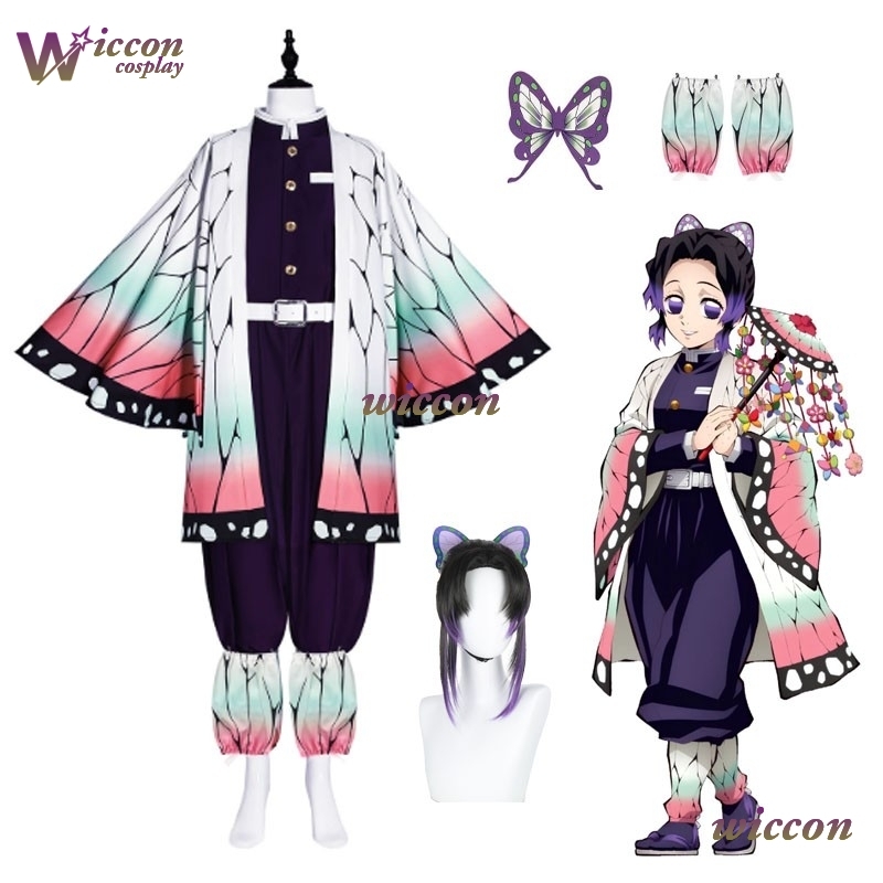 COSC Anime Kochou Shinobu Cosp – Embroidery Knit Bewertung und Preis