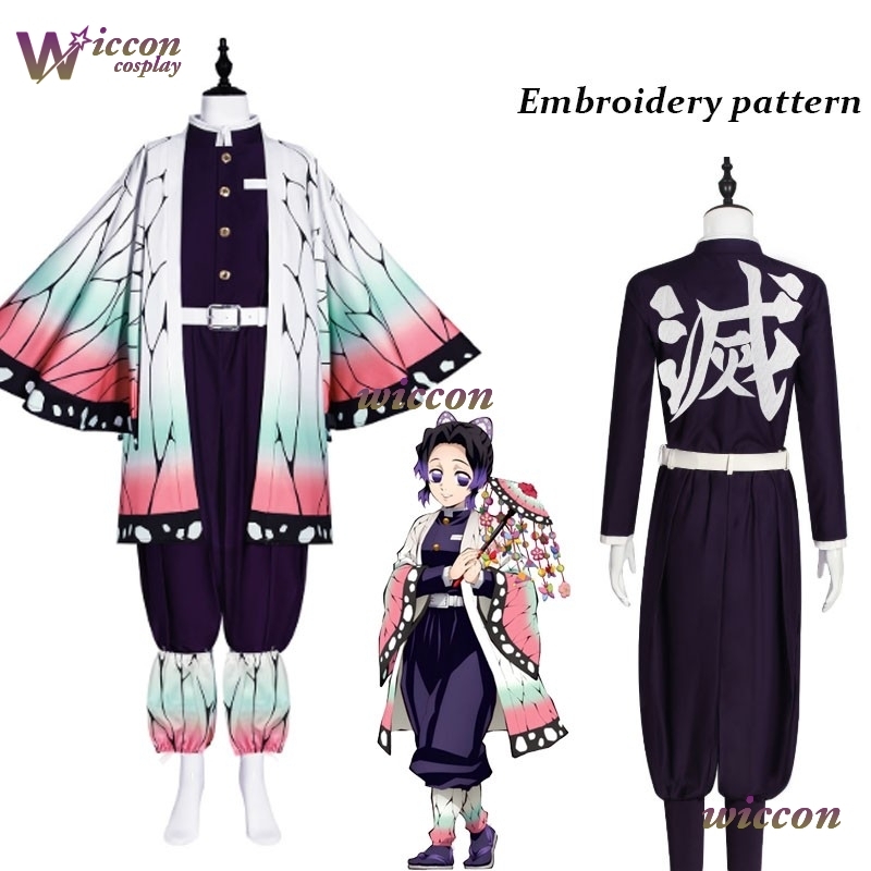 COSC Anime Kochou Shinobu Cosp – Embroidery Knit Bewertung und Preis