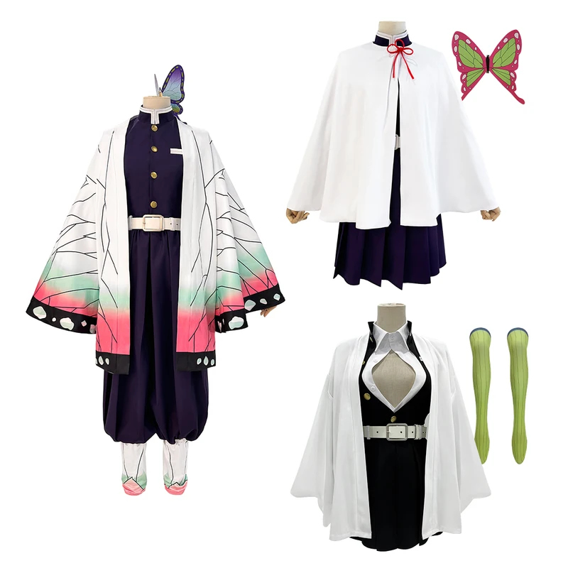 Anime Cosplay Costume Kochou S – Embroidery Vest Bewertung und Preis