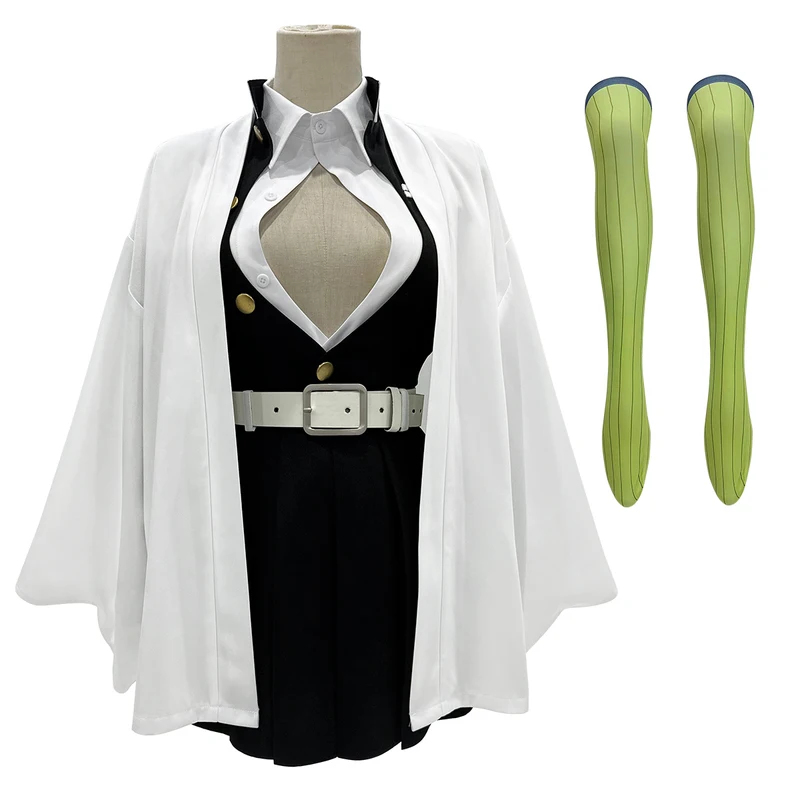Anime Cosplay Costume Kochou S – Embroidery Vest Bewertung und Preis