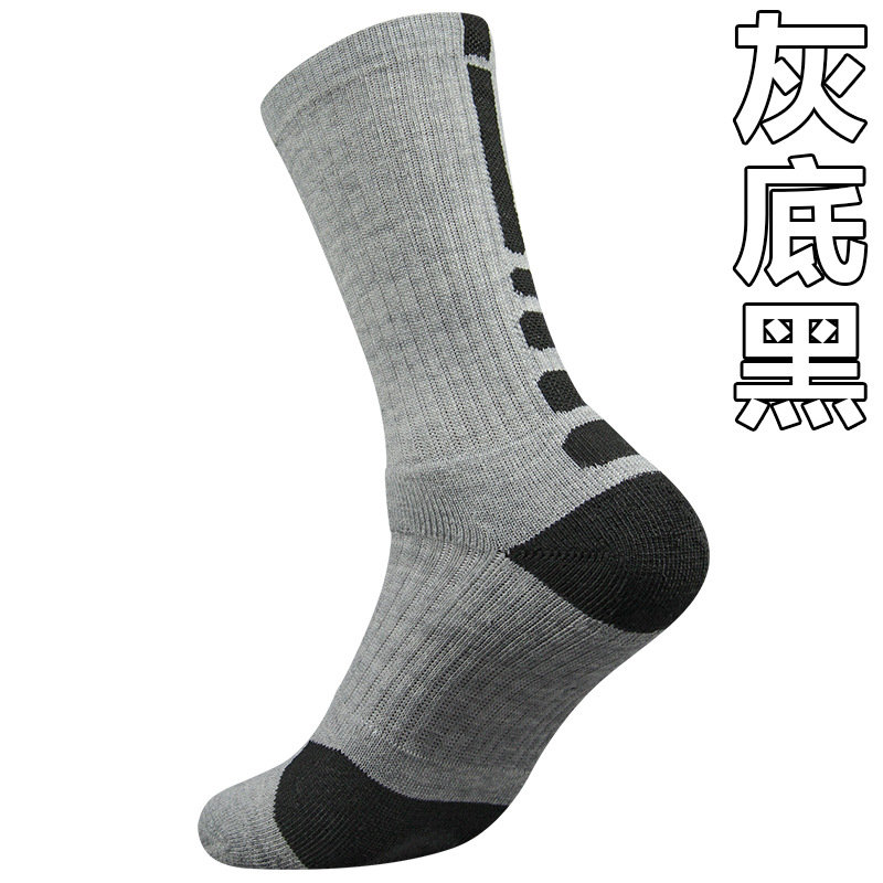 Customized socks Customized pr – Embroidery Knit Bewertung und Preis