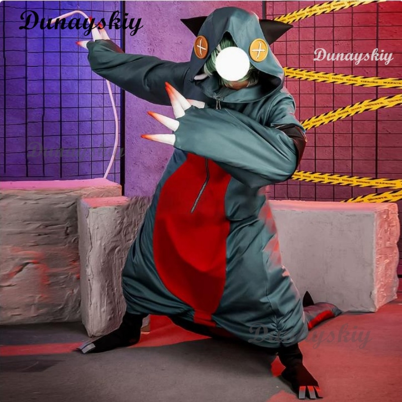 Guita Gachiakuta Cosplay Outfi – Embroidery Vest Bewertung und Preis